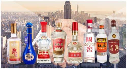 普陀区回收名酒